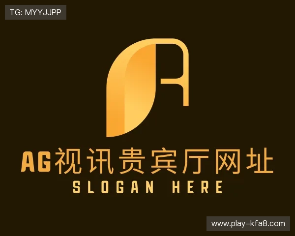 介绍ag视讯贵宾厅网址